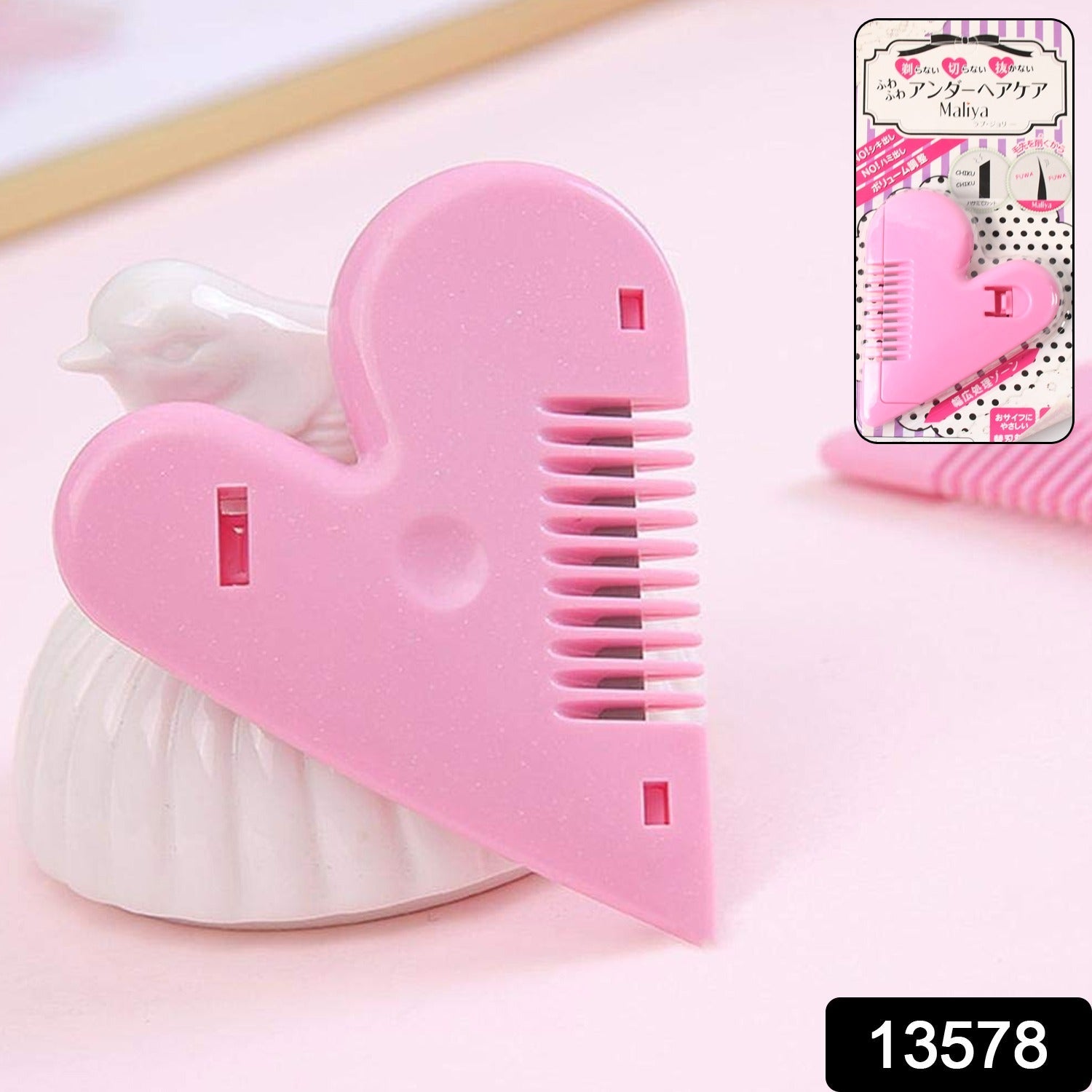 Heart Handle Styling Scissors Heart Handle Styling Scissors